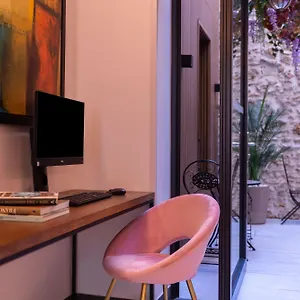 Le Milie Rose 4*, Paris France